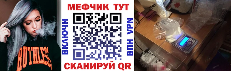 Купить наркотики сайты Белоярский Галлюциногенные грибы ГАШИШ Конопля OMG tor СК КОКАИН