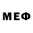Мефедрон 4 MMC Dher Horde