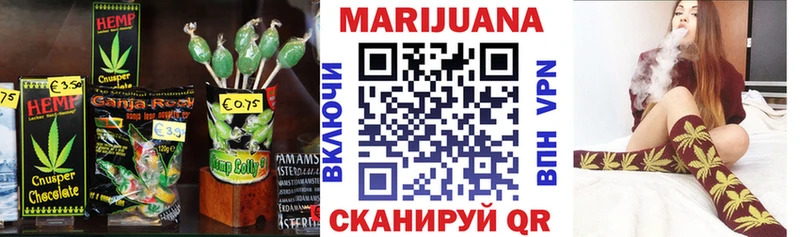 цены наркотик  Белоярский  Cannafood марихуана 