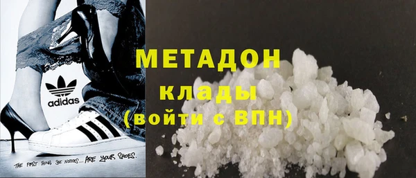 сатива Богданович