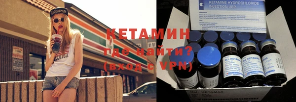 таблы Богородицк