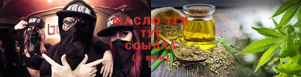 а пвп мука Богородск