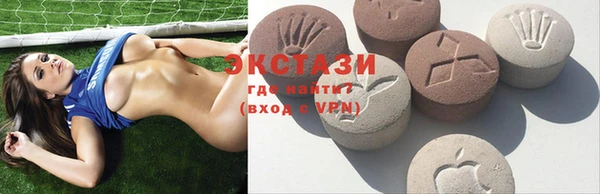 сатива Богданович