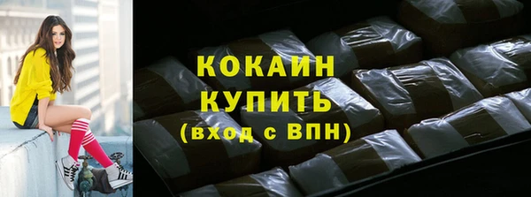 spice Белоозёрский