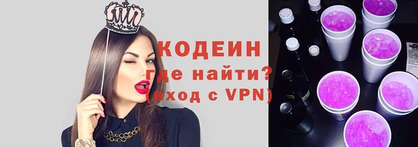 таблы Богородицк