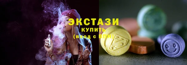 spice Белоозёрский