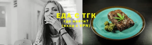 сатива Богданович