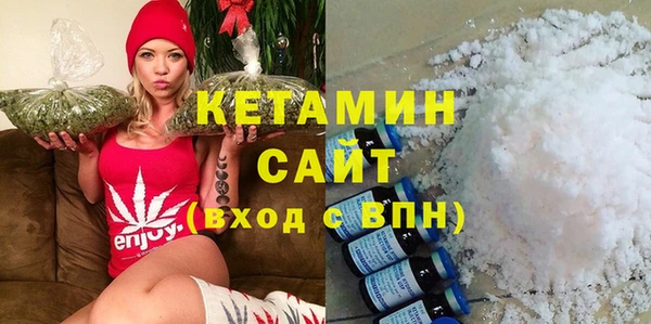 таблы Богородицк