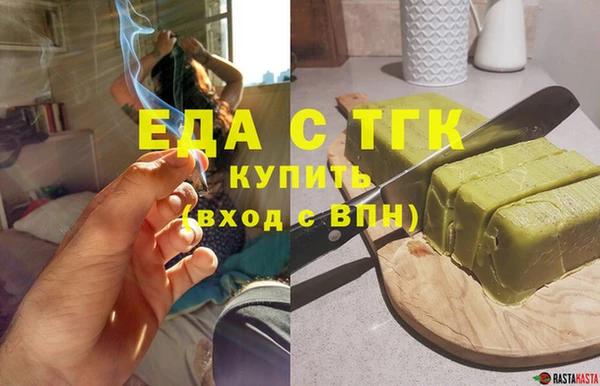 PSILOCYBIN Саяногорск