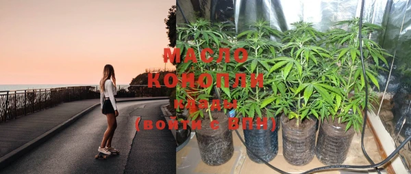 а пвп мука Богородск