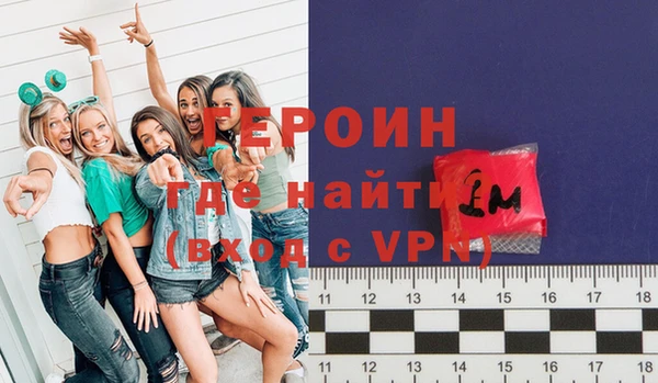 таблы Богородицк