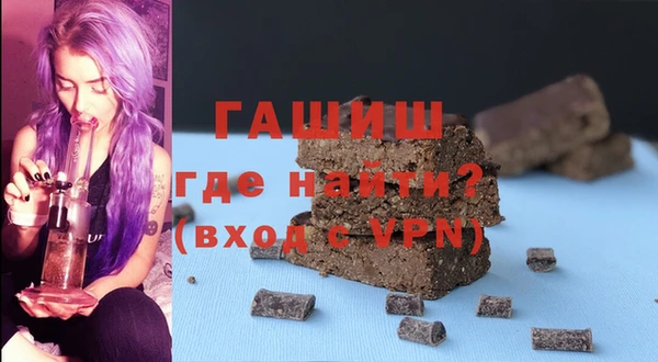 сатива Богданович