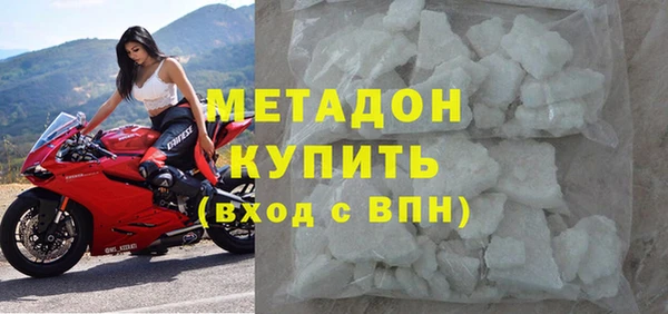 таблы Богородицк
