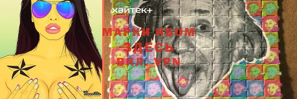а пвп мука Богородск