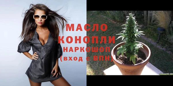 PSILOCYBIN Саяногорск
