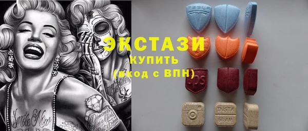 каннабис Белокуриха