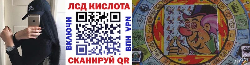 Марки N-bome 1,5мг  магазин продажи наркотиков  Белоярский 